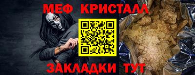 круглые Нягань