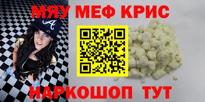 apvp Обнинск