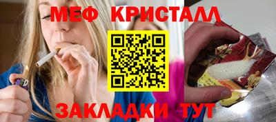 круглые Нягань