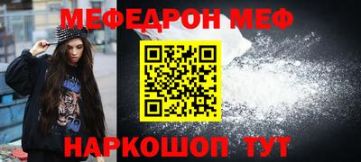 круглые Нягань