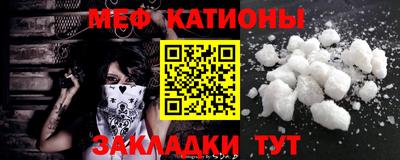 круглые Нягань