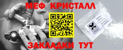 круглые Нягань