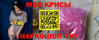 круглые Нягань