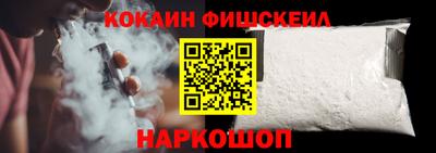 круглые Нягань