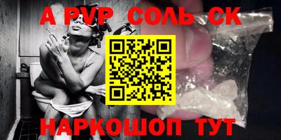 круглые Нягань