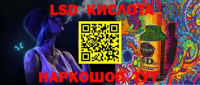 apvp Обнинск