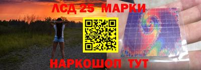 apvp Обнинск