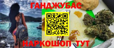 apvp Обнинск