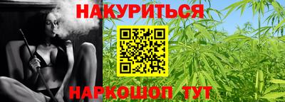 apvp Обнинск