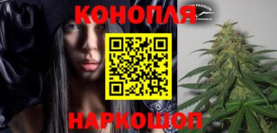 прущие крисы Обь
