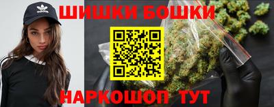 круглые Нягань