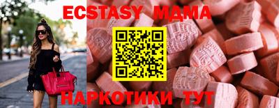 прущие крисы Обь
