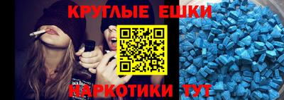 прущие крисы Обь