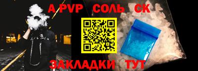 круглые Нягань