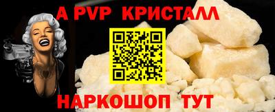 круглые Нягань