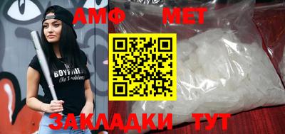 прущие крисы Обь