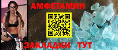 apvp Обнинск