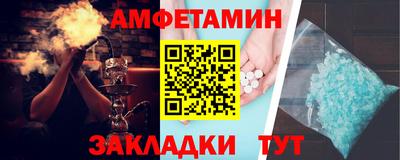 apvp Обнинск