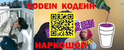 круглые Нягань