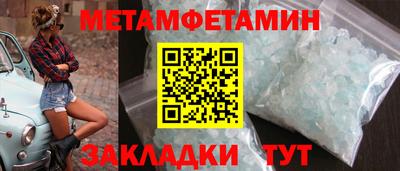 apvp Обнинск