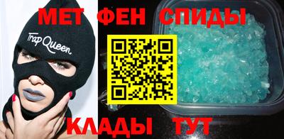 apvp Обнинск
