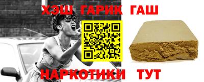 прущие крисы Обь