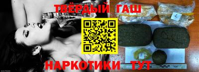 круглые Нягань