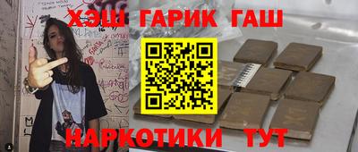 apvp Обнинск