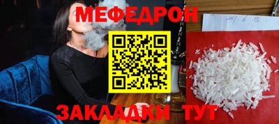 круглые Нягань