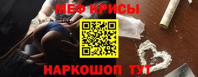 apvp Обнинск