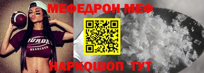 круглые Нягань