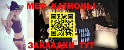 apvp Обнинск